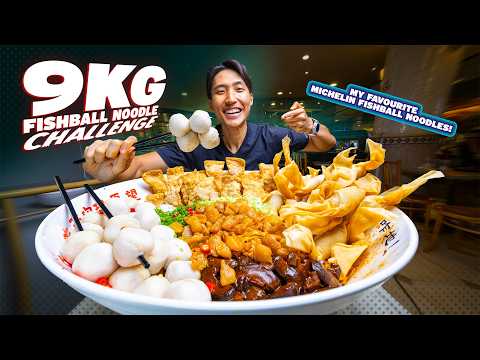 LARGEST 9KG FISHBALL NOODLE CHALLENGE! | My Favourite Michelin Fishball Noodles?!