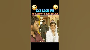 v badge milega 🥹-para SAMSUNG A3,A5,A6,A7,J2,J5,J7,S5,S6,S7,S9,A10,A20,A30,A50,A70 #shorts