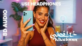 Khatfoony - Amr Diab & Jana Diab 8D Audio