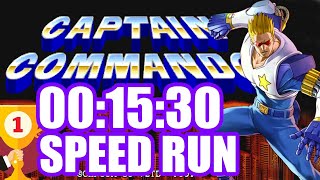 Captain Commando - SPEED RUN - 00:15:30 - CAPCOM