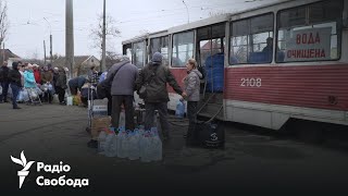 Николаев без воды: как выживают люди в таких условиях 8 месяцев