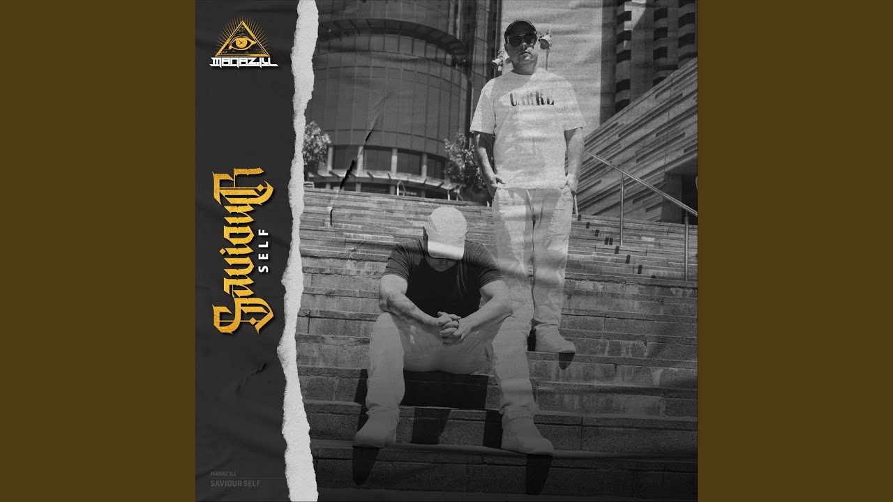 Watch Saviour Self on YouTube Watch Saviour Self on YouTube