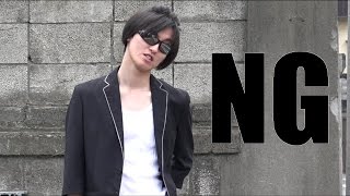 オタク顔がヤンキーになるのは一苦労と知った未公開集