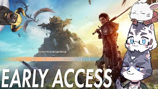アーリーアクセス！！【FF14】