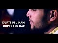 Dupte nunem  Aadil Gurezi   Lyrical Video  ||By All in one Mp3 Song