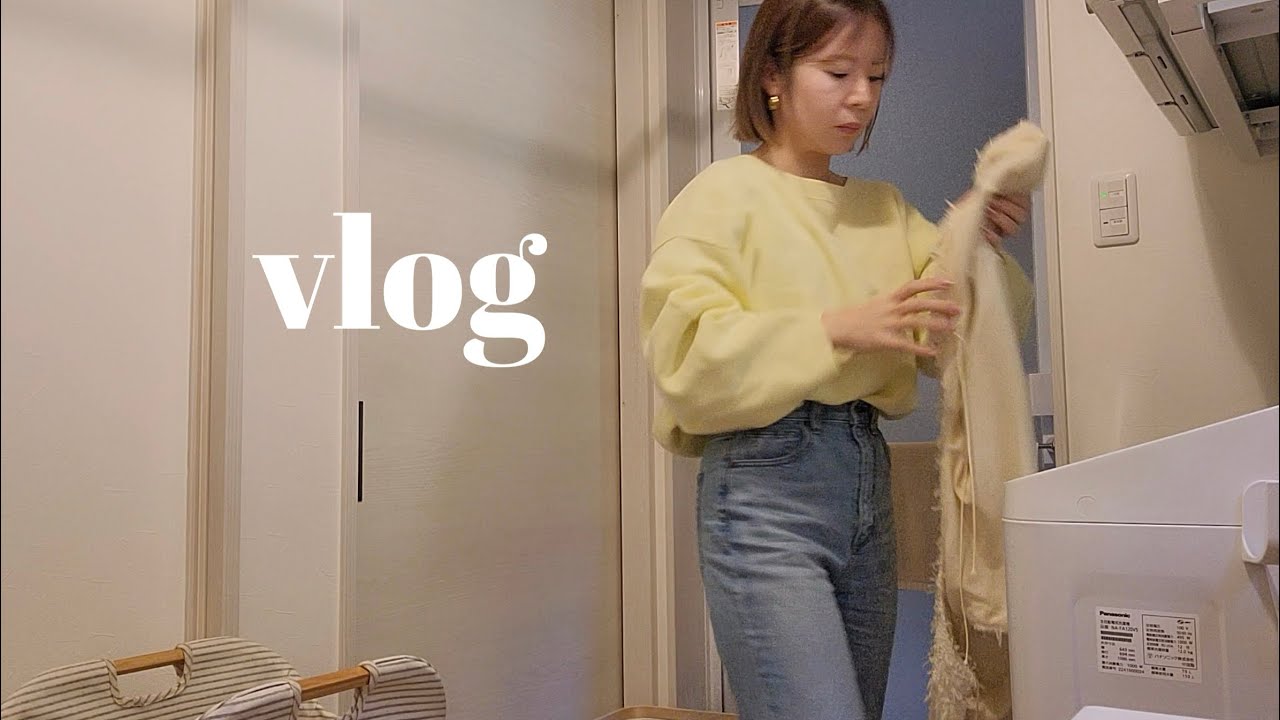 いつも通りの家事掃除🧼🧹朝ごはん作り🥯バッグの中身紹介👜2days vlog🪴