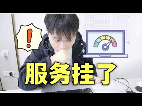 【Java高级】线上GC问题，技术专家如何分析，与面试很不一样