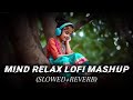 mind fresh and remixsong 🥰| new rimix song 2024 | new rimix song | remix song 2024