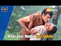 Maar Gayi Mujhe Teri Judaai | Jeetendra | Rekha | Asha Bhosle | Kishore Kumar Hit Songs