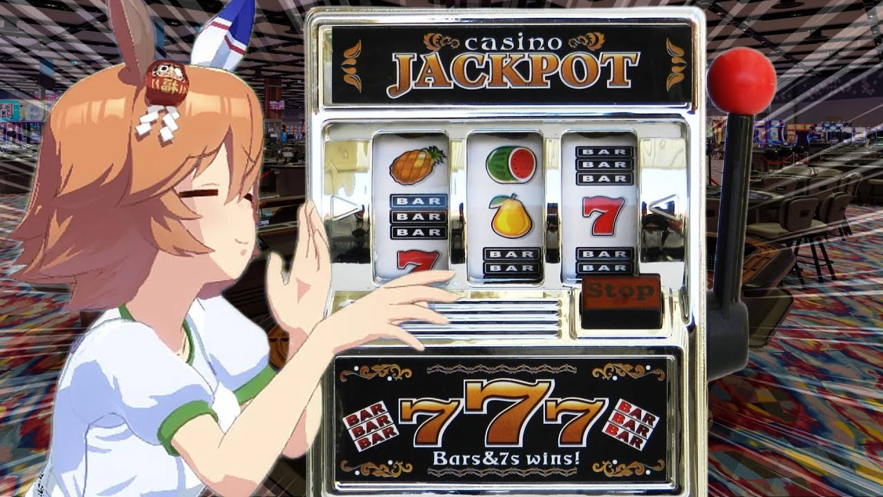 Matikanefukukitaru's Addiction