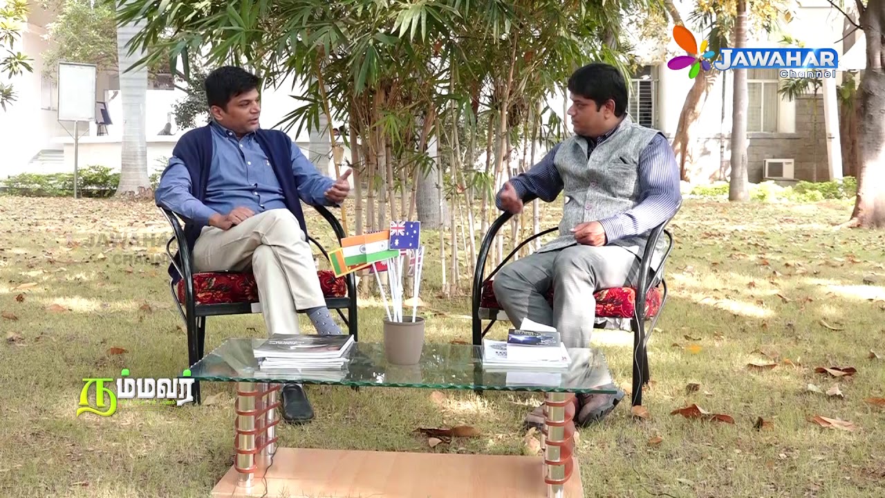 NAMMAVAR | Mr. Thyagu Valliappa | JAWAHAR CHANNEL