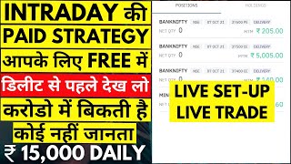 LIVE Option Trading Strategies | PE & CE Strategy | Options Trading for beginners | Call & Put SetUp