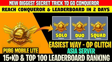 HOW TO REACH CONQUEROR IN PUBG MOBILE LITE | HOW TO PUSH CONQUEROR SEASON 11 IN PUBG MOBILE LITE