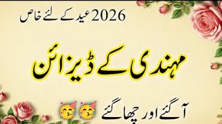 40+Very Stylish Mehndi Designs For Eid 2026 | Eid Mehndi Design | Simple Mehndi Design