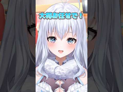 【ショートコント】寿司屋 #あるある #お笑い #shorts #vtuber (元ネタ#コント )