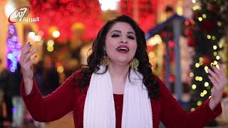 ميدلي ترانيم عيد الميلاد المجيد - اغاني كريسماس | ترانيم عالبال | Christmas Songs Lyrics