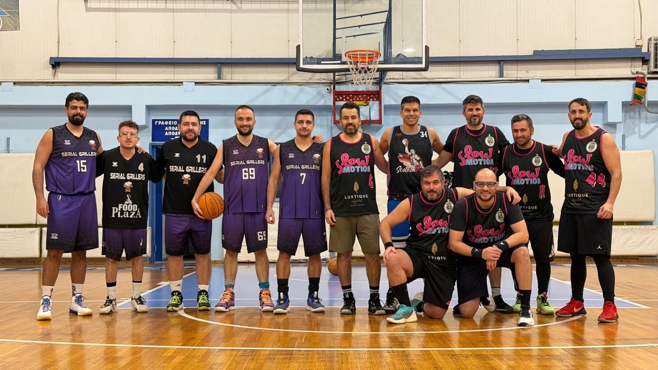 SLOW MOTION vs SERIAL GRILLERS (SKG4on4 Group Sacramento 2025-2026 10η Αγωνιστική, 18/12/2025) Part1