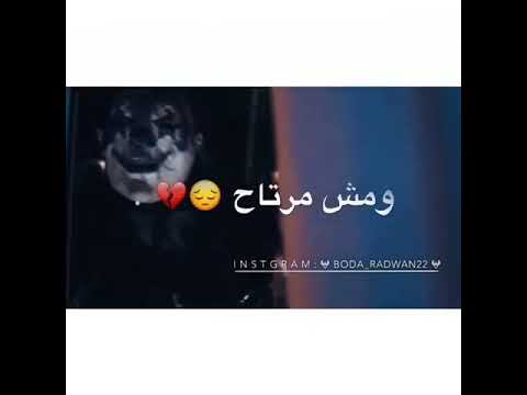 عدت الاوقات وعمرنا ضاع على الفاضي