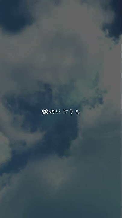 Miki Fujisue Youtube