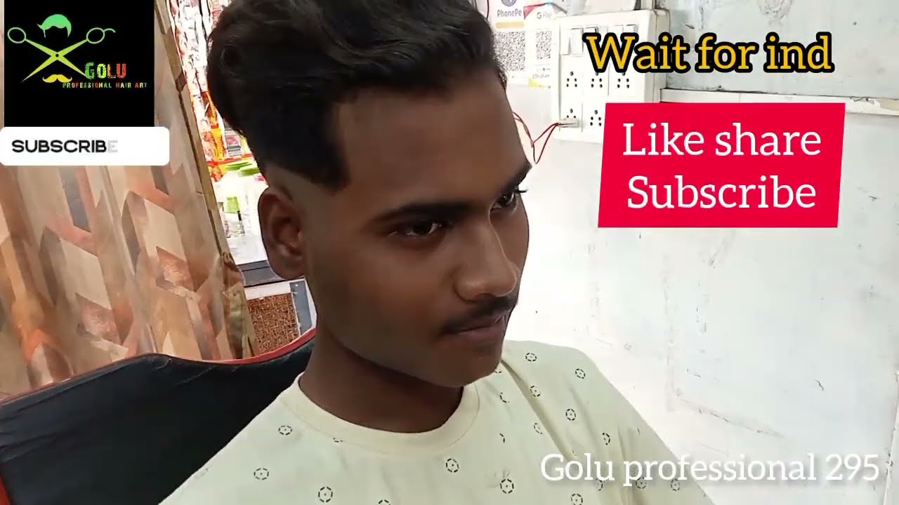 perfect skin fade haircut !! fade हेयर कट करने का तरीका !!#golu professional  295 - YouTube