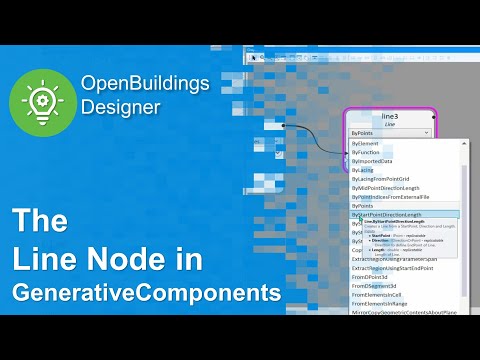 The Line Node in GenerativeComponents