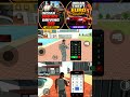 💝🌹cheats🇮🇳 code 🏍️🚓vs#gaming #viral #shorts #trending #top #cheatcodes