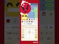 あなたーのことが嫌いになったのLINEーブロック♪