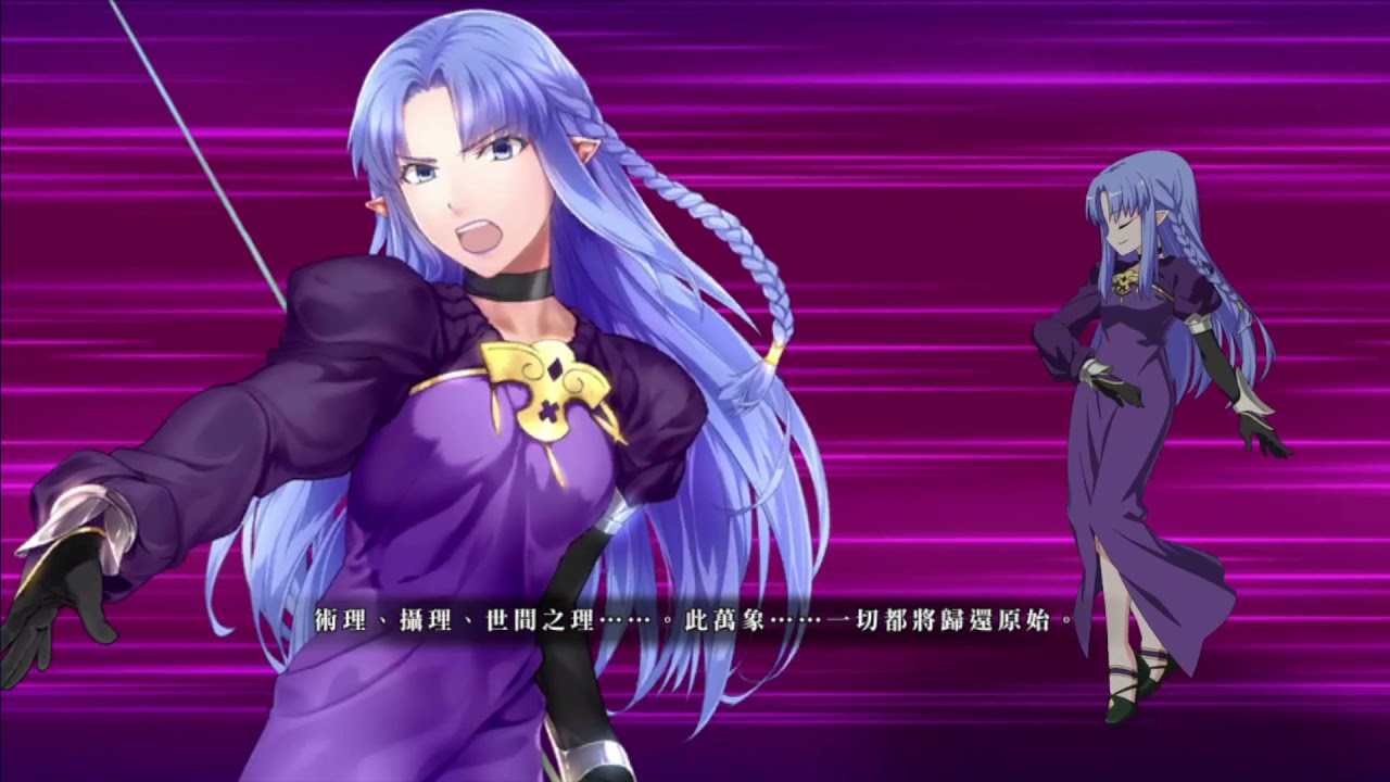 Fgo 拜見 拉斯維加斯御前比試 泳裝劍豪七色決勝big Chance 再加注級無課通關倍速 Youtube