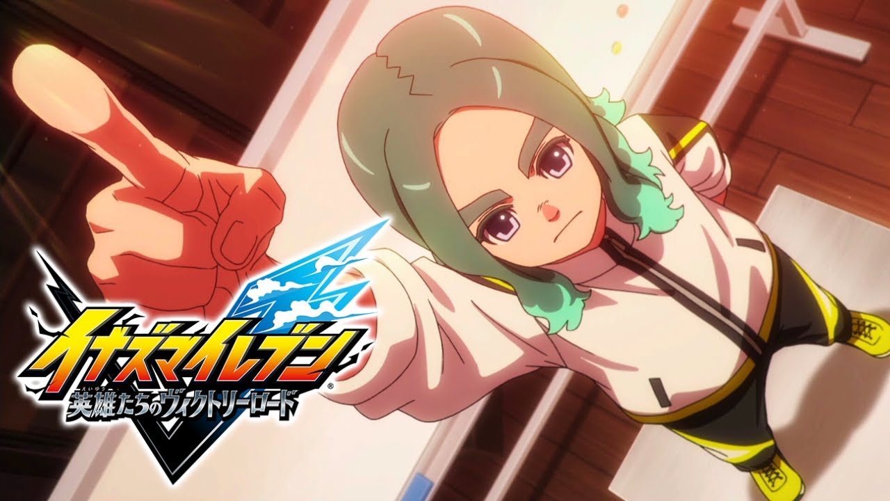 Inazuma Eleven V] Chapter 4: The Soccer Monster Attacks!! (New