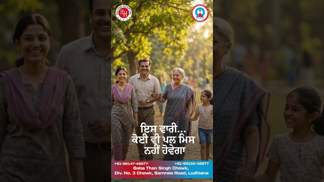 Tired of Knee Pain? Try Advanced Robotic Knee Surgery | Kalyan Hospital