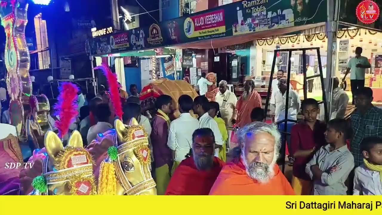 శ్రీ దత్తగిరి మహారాజ్  పాదయాత్ర పలకిసేవ