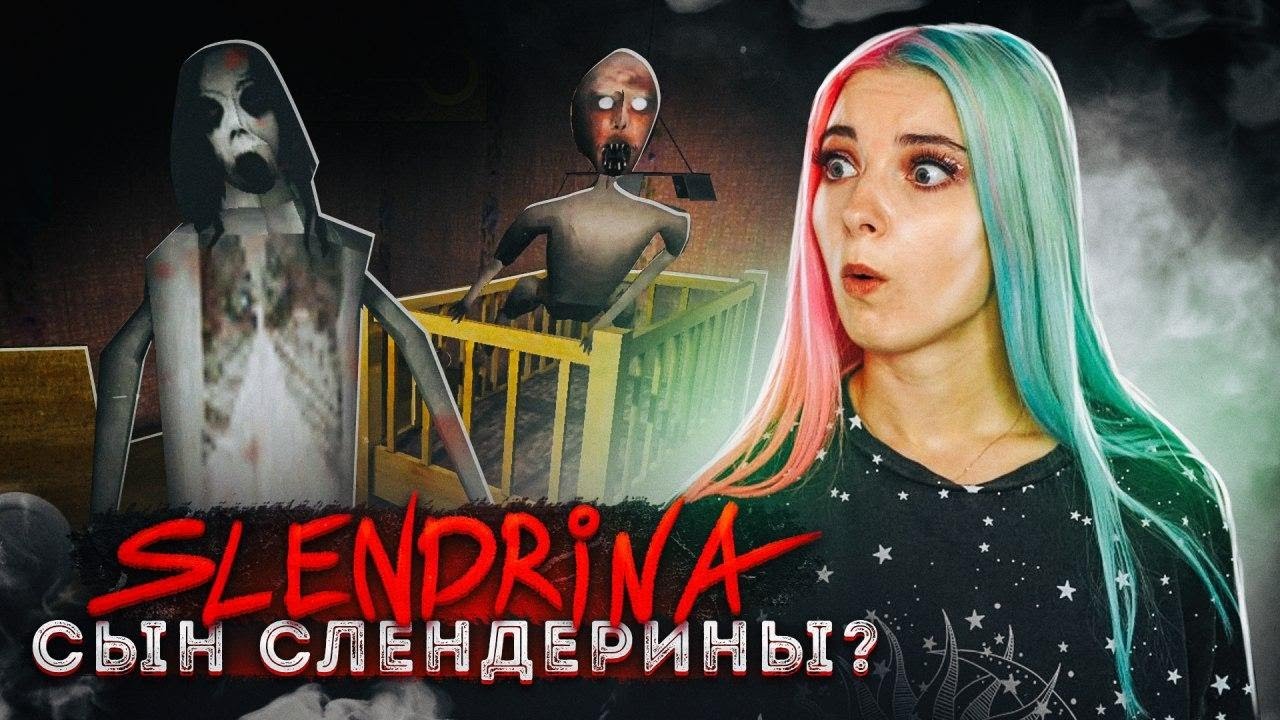Тилька Плей Гренни Новые Серии 2022 Года Тилька Плей Гренни Новые Серии 2022 Года