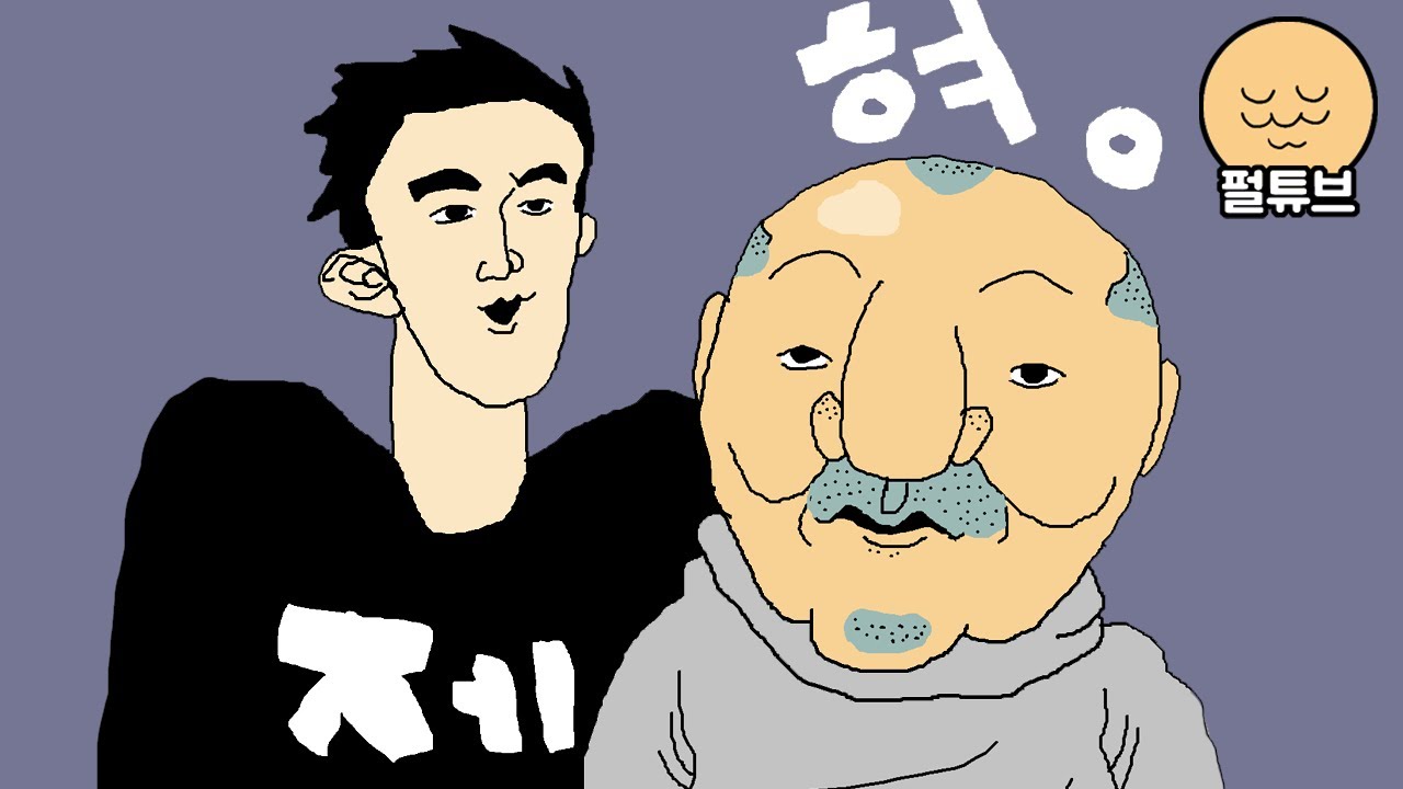 친동생 초대석 (3) 둘이 싸우면 누가 이겨요?