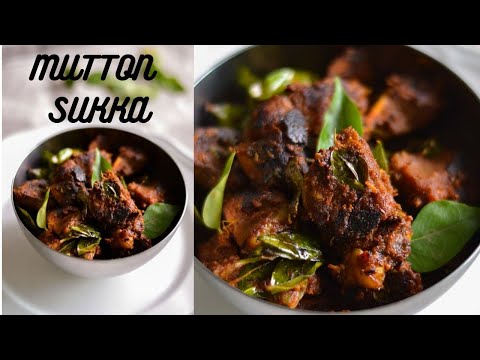 Mutton Recipe Kannamma Cooks