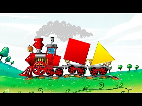 Учим геометрические фигуры - Паровозик и КВАДРАТ. Геометрия для самых маленьких.