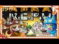 【R.E.P.O.コラボ】ライムちゃん , ルナちゃん, ひのきちゃん ドタバタコラボ配信だよ！【PROMISU/セラ】