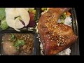 Inflation Buster Bento Boxes at L'EPI D'OR BAKERY!
