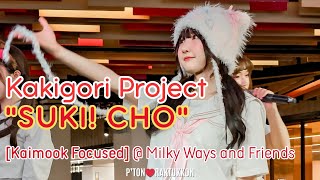 Fancamkakigori Project 66Suki Cho-Cho Tokimeki Sendenbu Kaimook Focused Ways And Friends