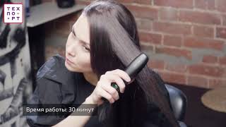 Мобильный аккумуляторный выпрямитель BR3302