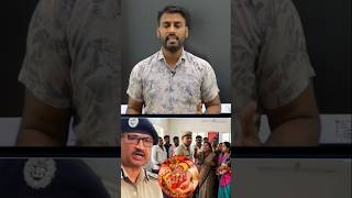 दूसरी शादी की तो जाएगी नौकरी! Bihar DGP Vinay Kumar का पुलिसवालों को कड़ा अल्टीमेटम!🚨 #bihar #police