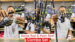 Daijia Rod Combo Setup || 9811233336