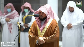 تلاوة فضيلة الشيخ د. ماهر المعيقلي من صلاة المغرب 16 ذوالقعدة 1443هـ.