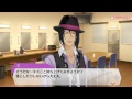 夢色キャスト 楽屋 - 強化フェイトV - 雨宮仁