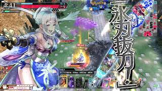 WLWプレイ動画 深雪乃172