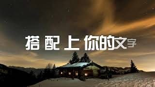 快闪模板制作哪里选择免费图片