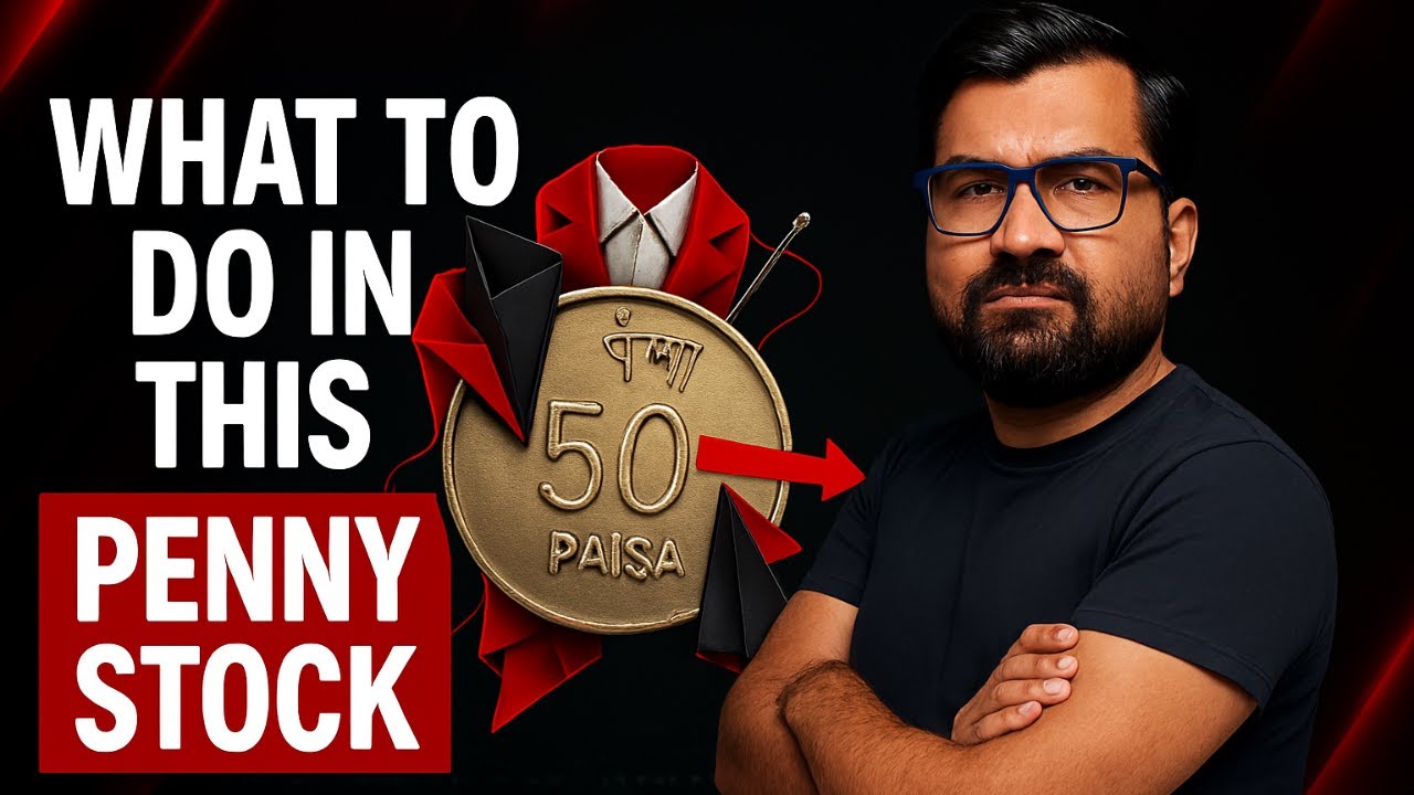 Filatex Fashion Share Latest News || Best Stocks To Buy Now