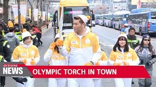 PyeongChang 2018 Olympic Torch touring Seoul until Tuesday