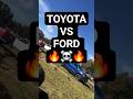 TOYOTA VS FORD ☠️🔥 #parati #toyota #ford #raptor #hilux #automobile #argentina #viral #shorts #200k