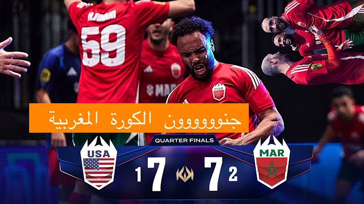 United States VS Morocco | Highlights QUARTER FINALS (7-7) (1-2) ملخص المباراة