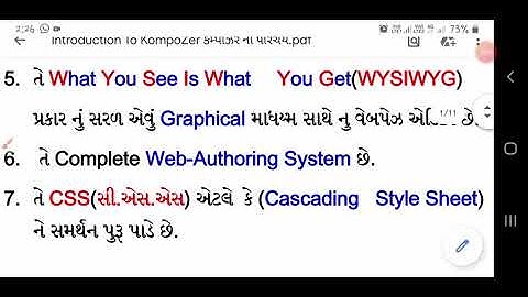 Creating HTML Form Using KompoZer Part 4